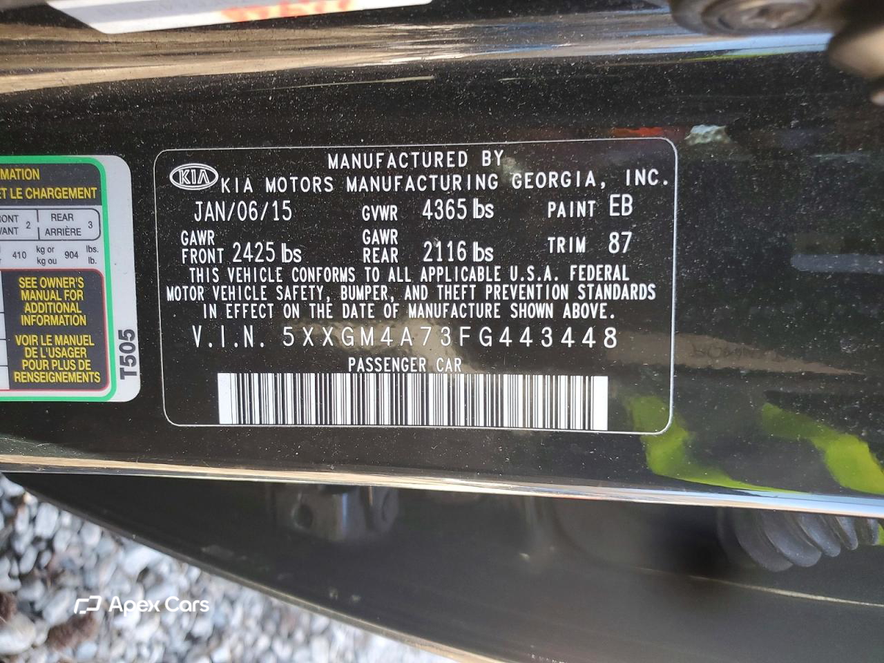 Kia Optima 2015