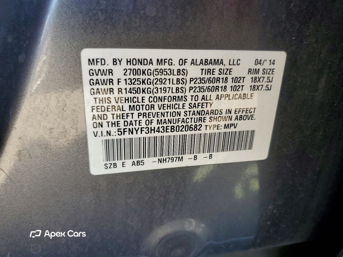 Honda Pilot 2014