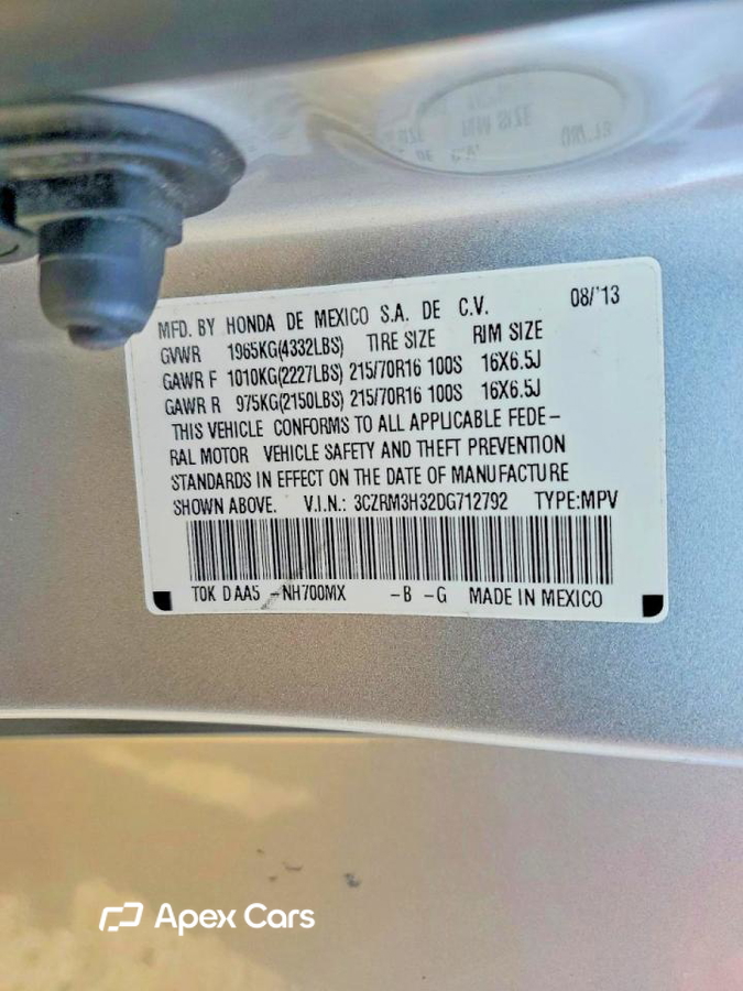 Honda CR-V 2013