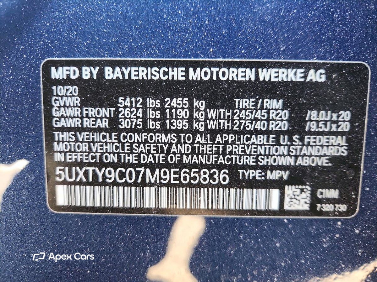 BMW X3 2021