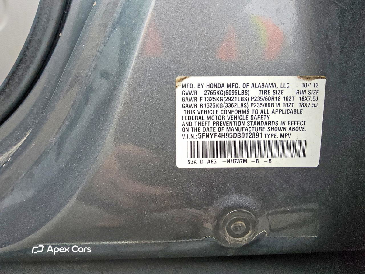 Honda Pilot 2013