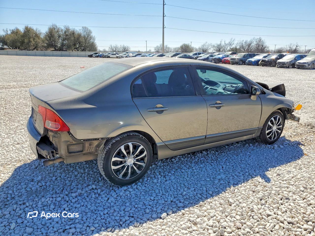Honda Civic 2008