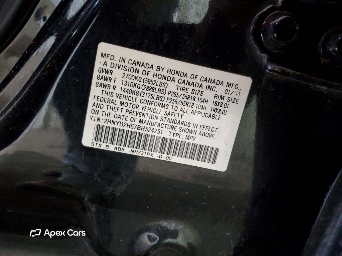 Acura MDX 2011
