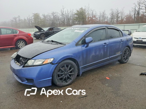 Honda Civic 2009 - Image 1 of 13