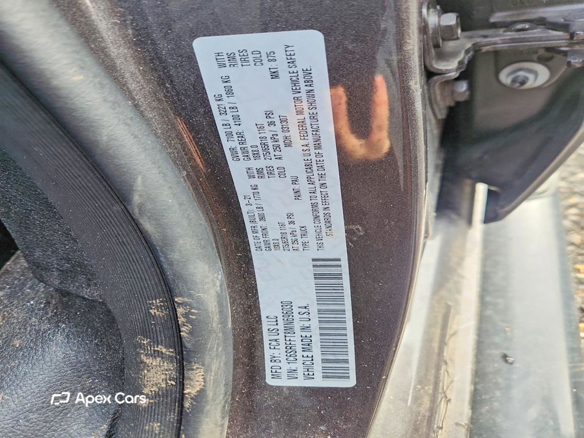 RAM 1500 2021