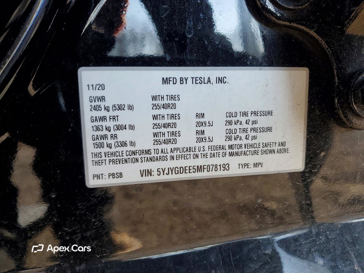 Tesla Model Y 2021