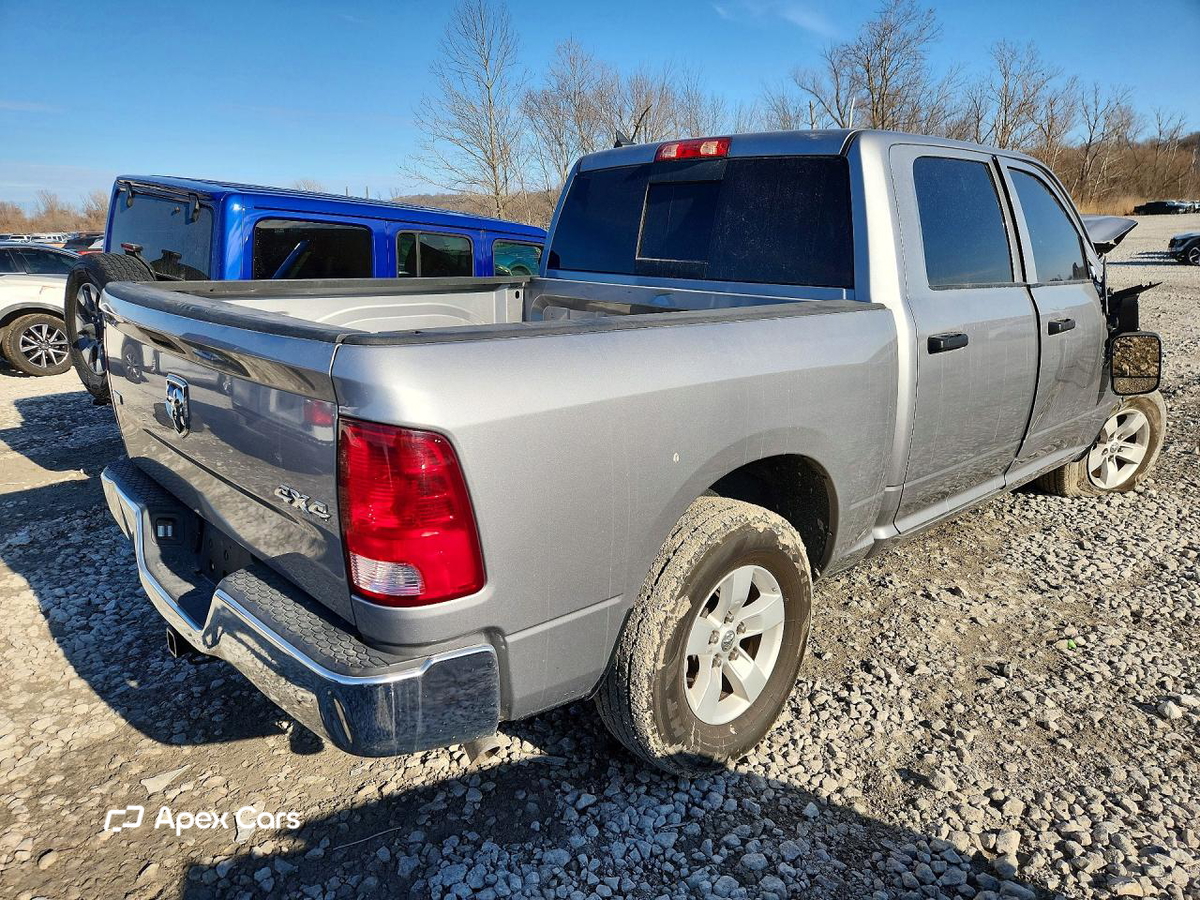 RAM 1500 2023