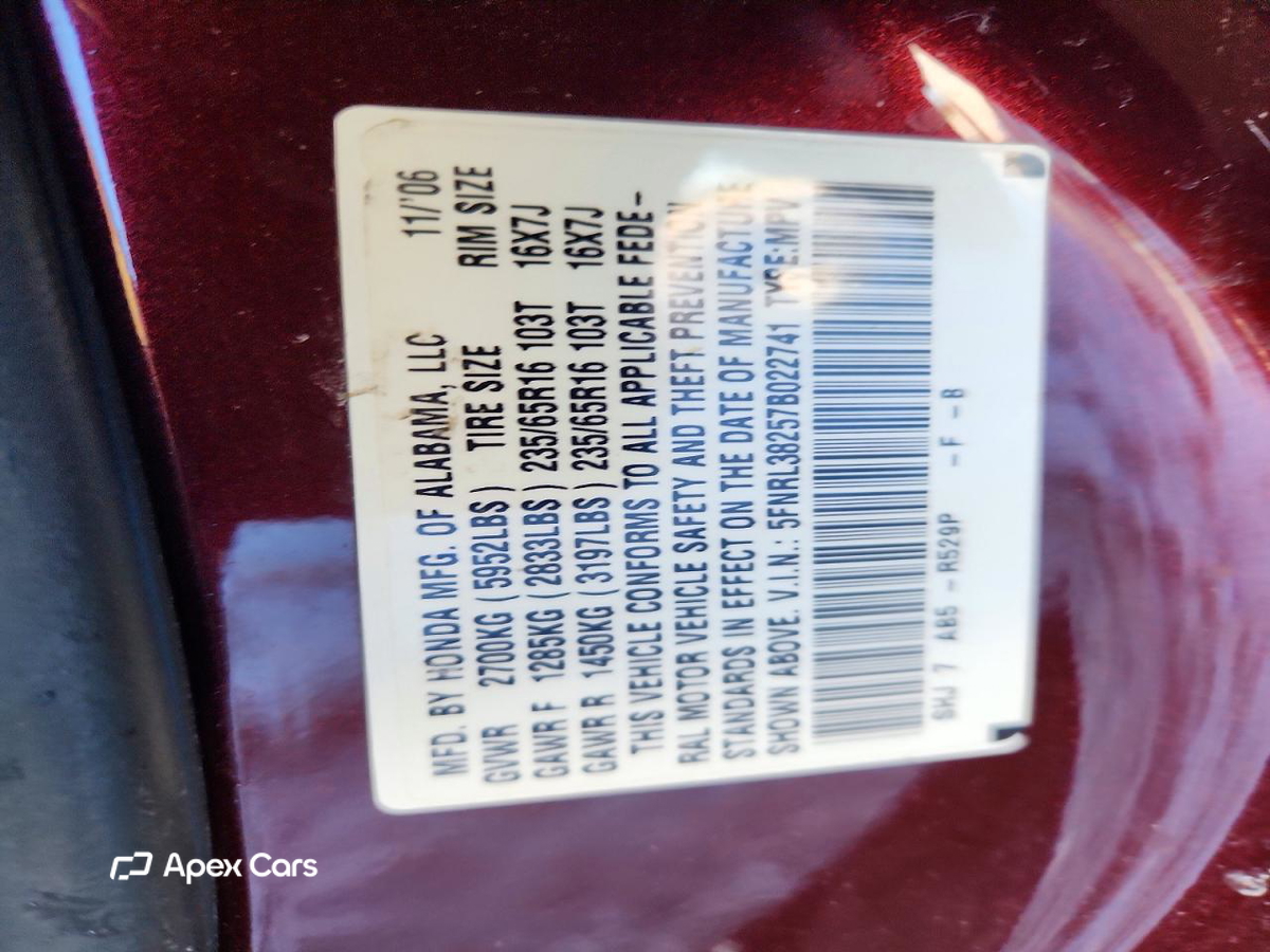 Honda Odyssey 2007