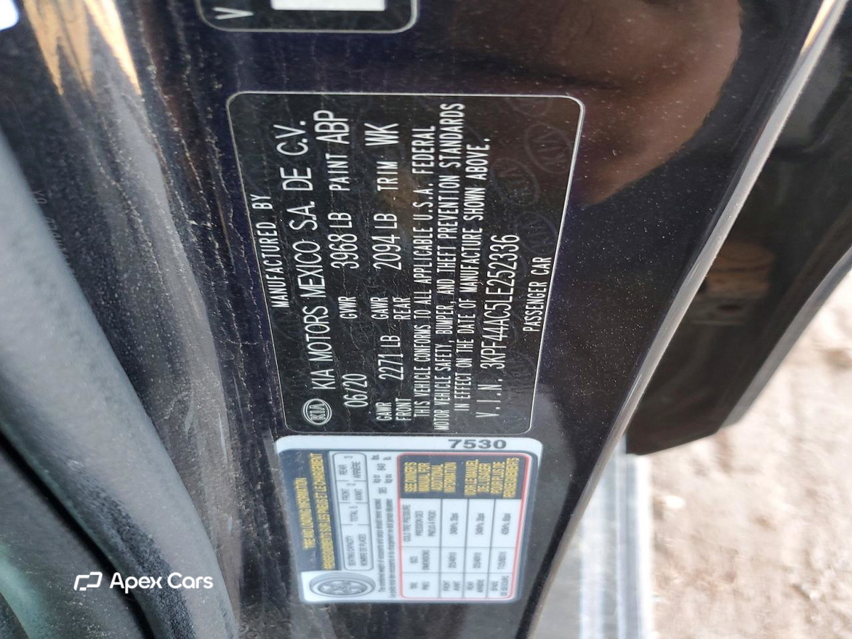 Kia Forte 2020