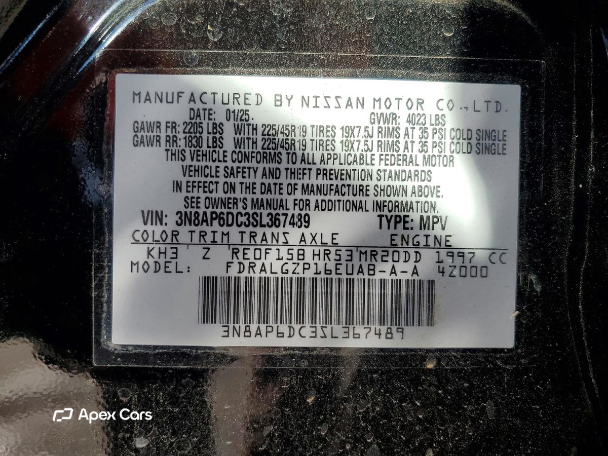 Nissan Kicks 2025