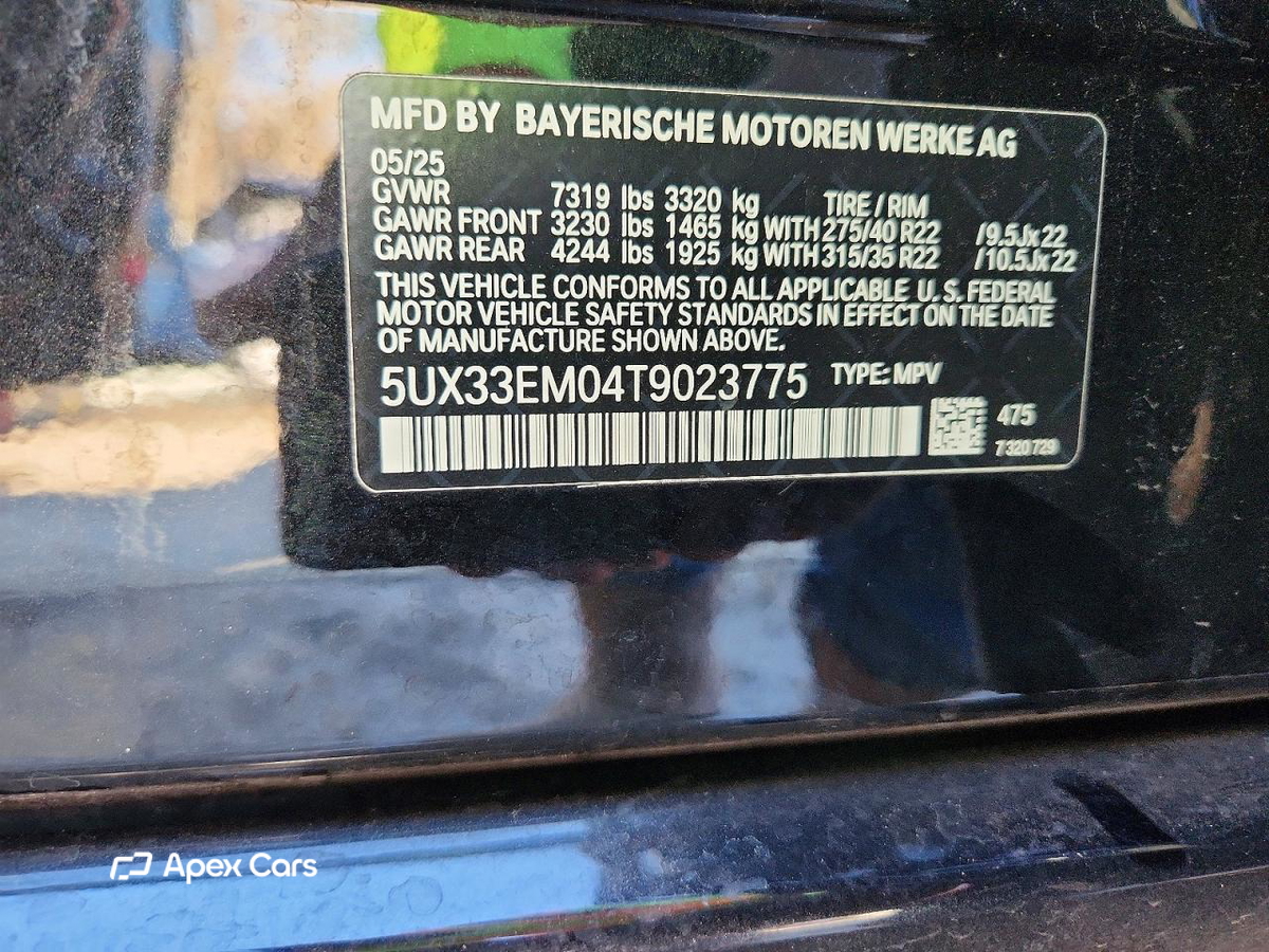 BMW X7 2026