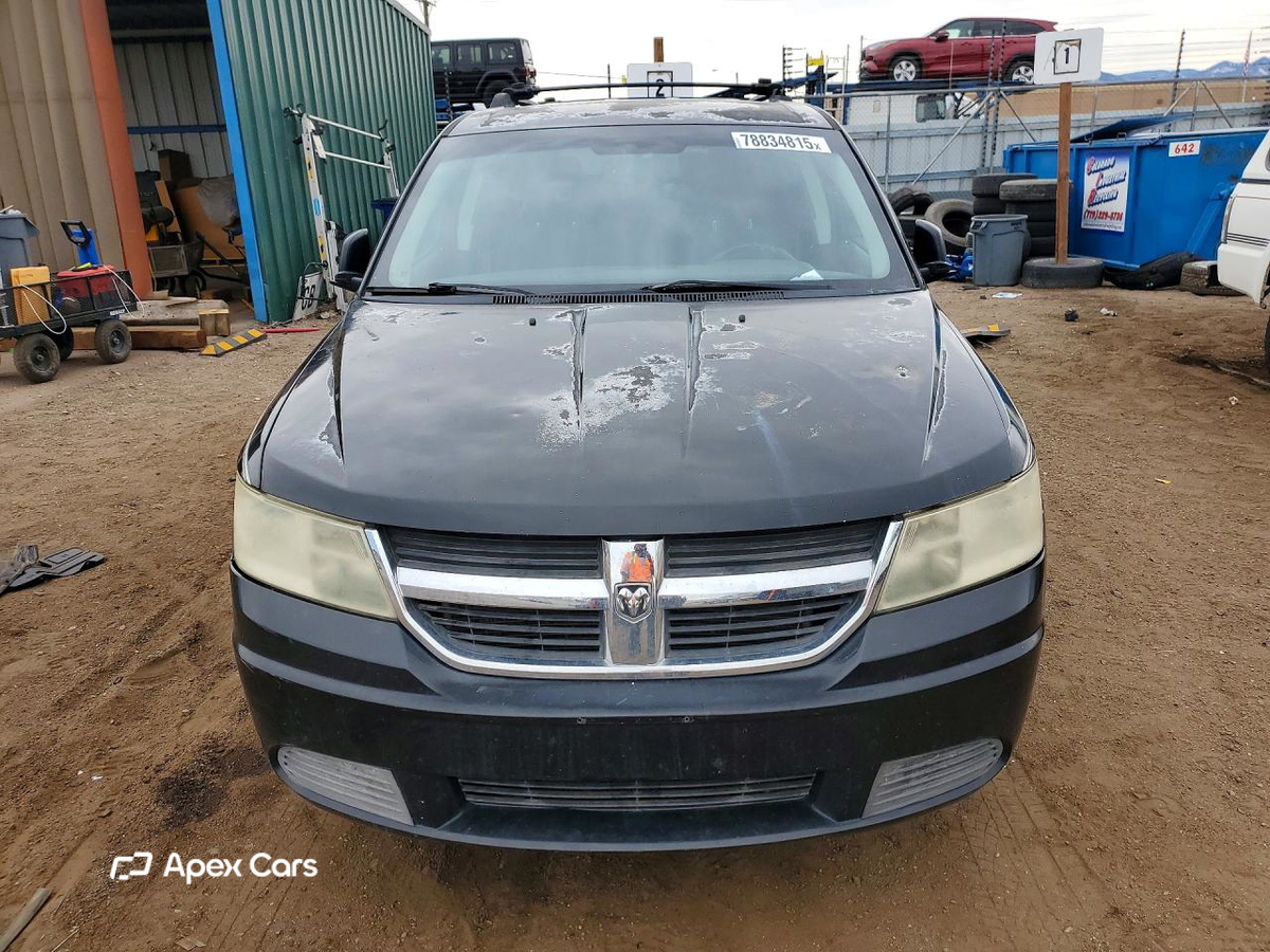Dodge Journey 2017