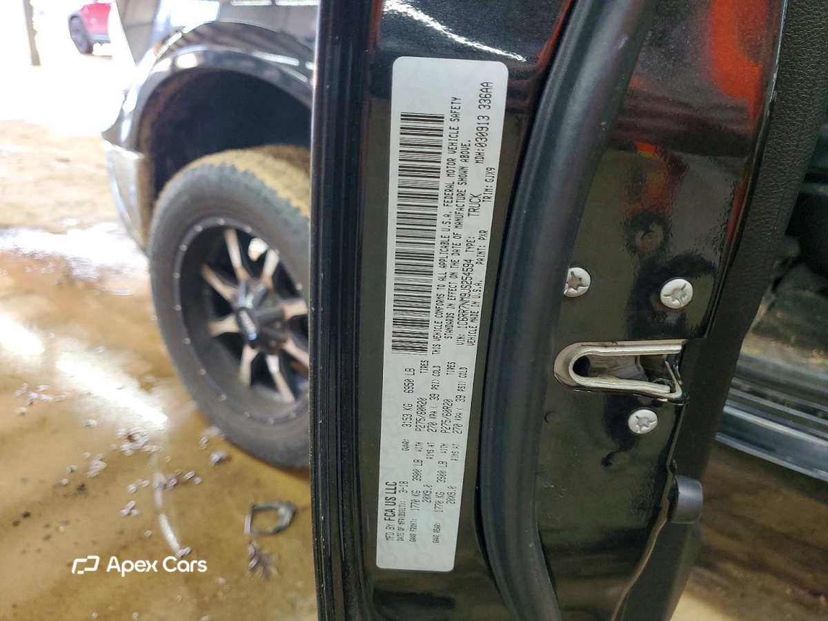 RAM 1500 2018