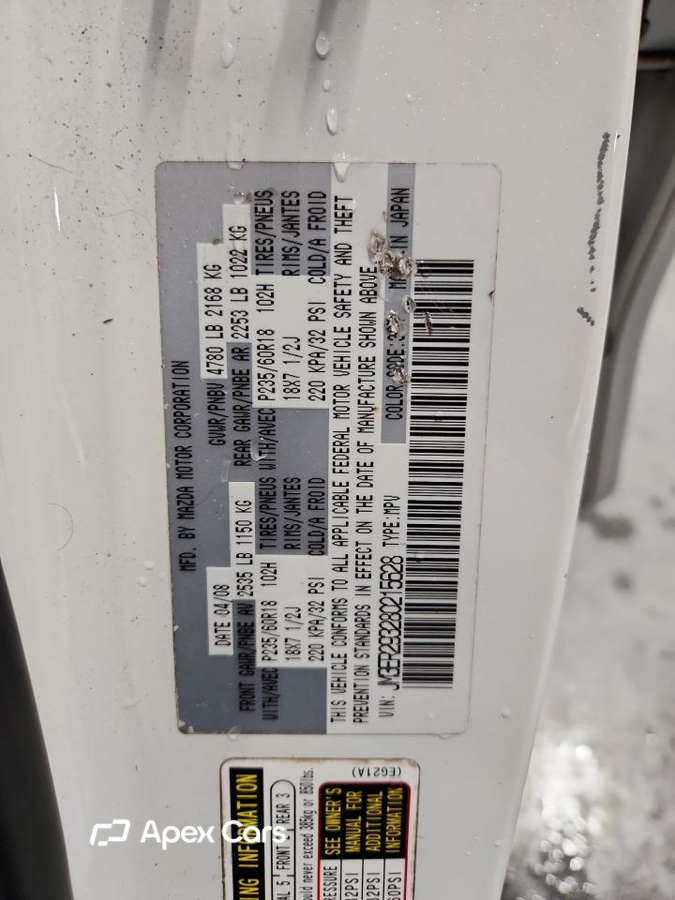Mazda CX-7 2008