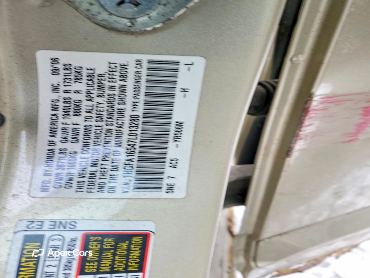 Honda Civic 2007