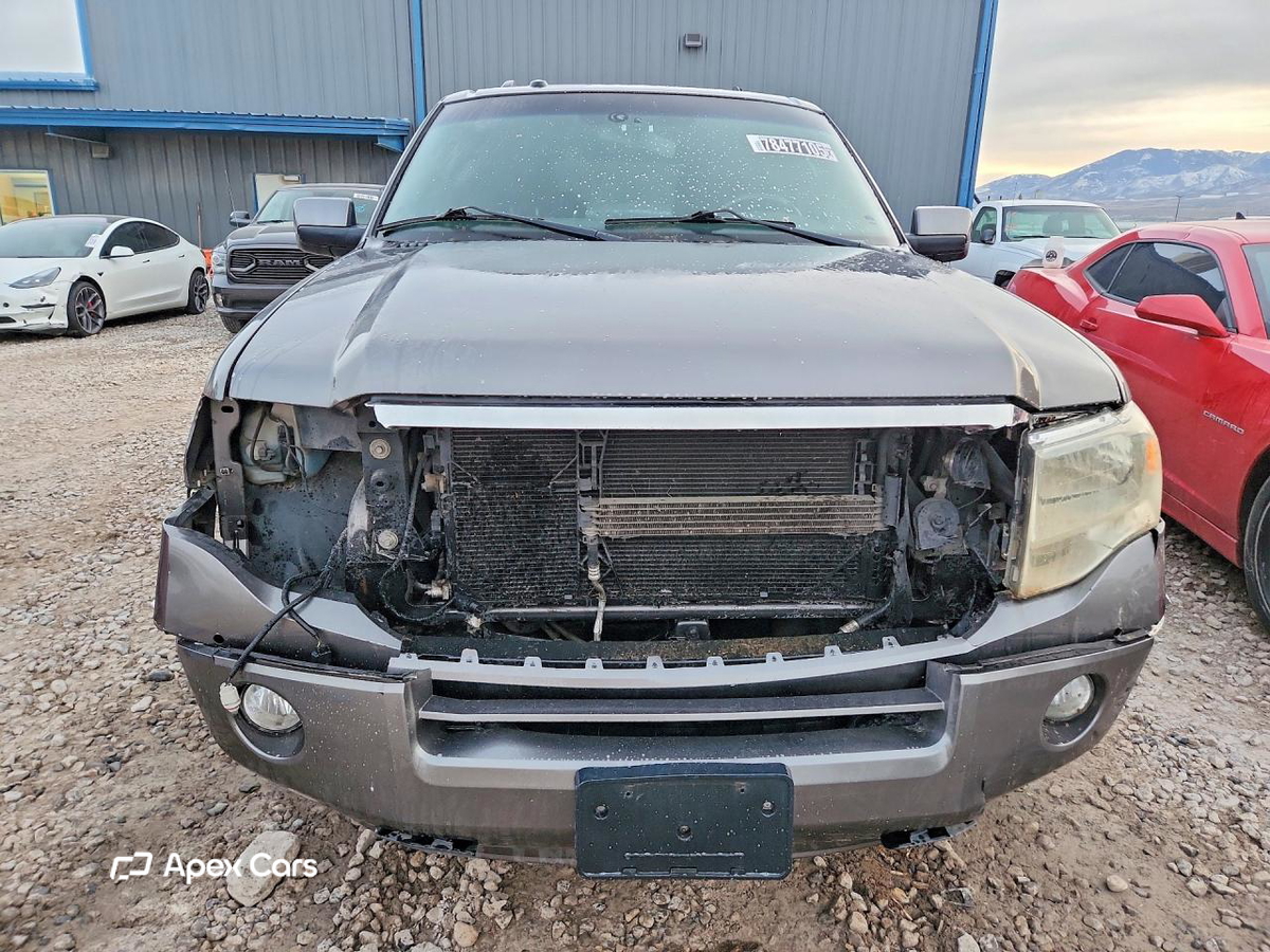 Ford Expedition 2014