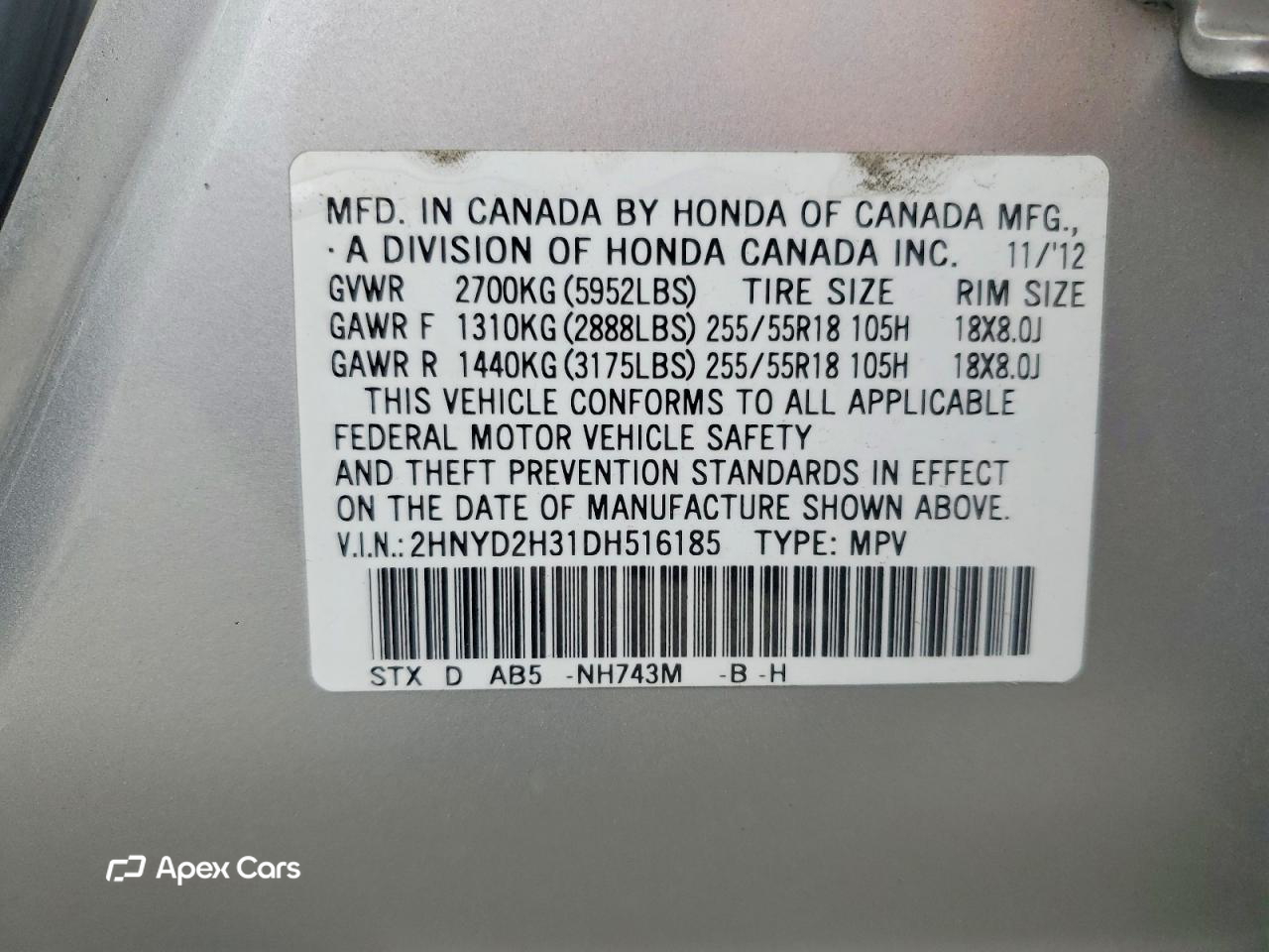 Acura MDX 2013