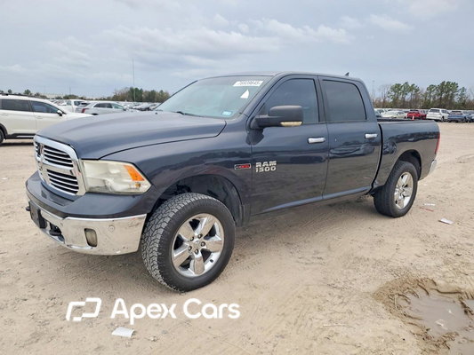 RAM 1500 2015 - Zdjęcie 1 z 12