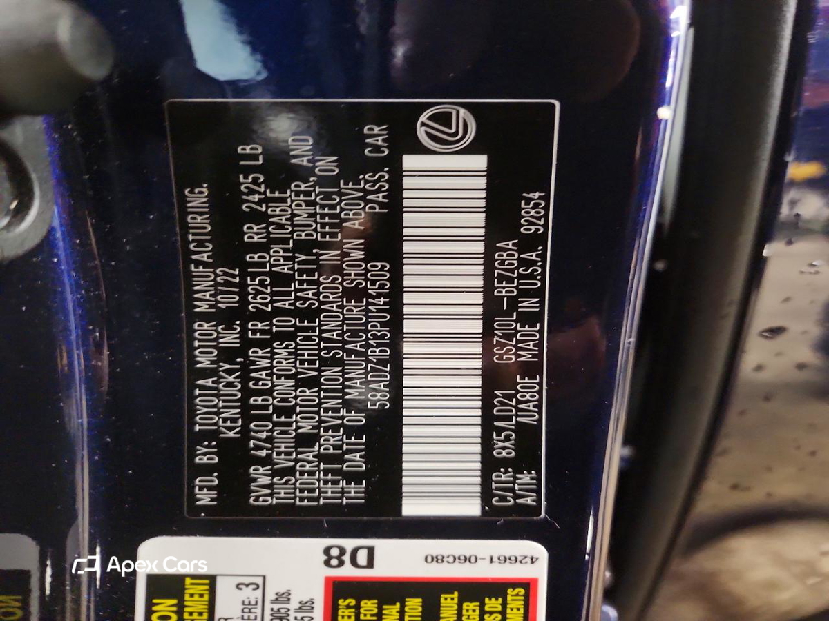 Lexus ES 2023