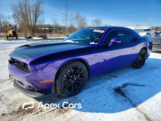 Dodge Challenger 2023 - Zdjęcie 1 z 13