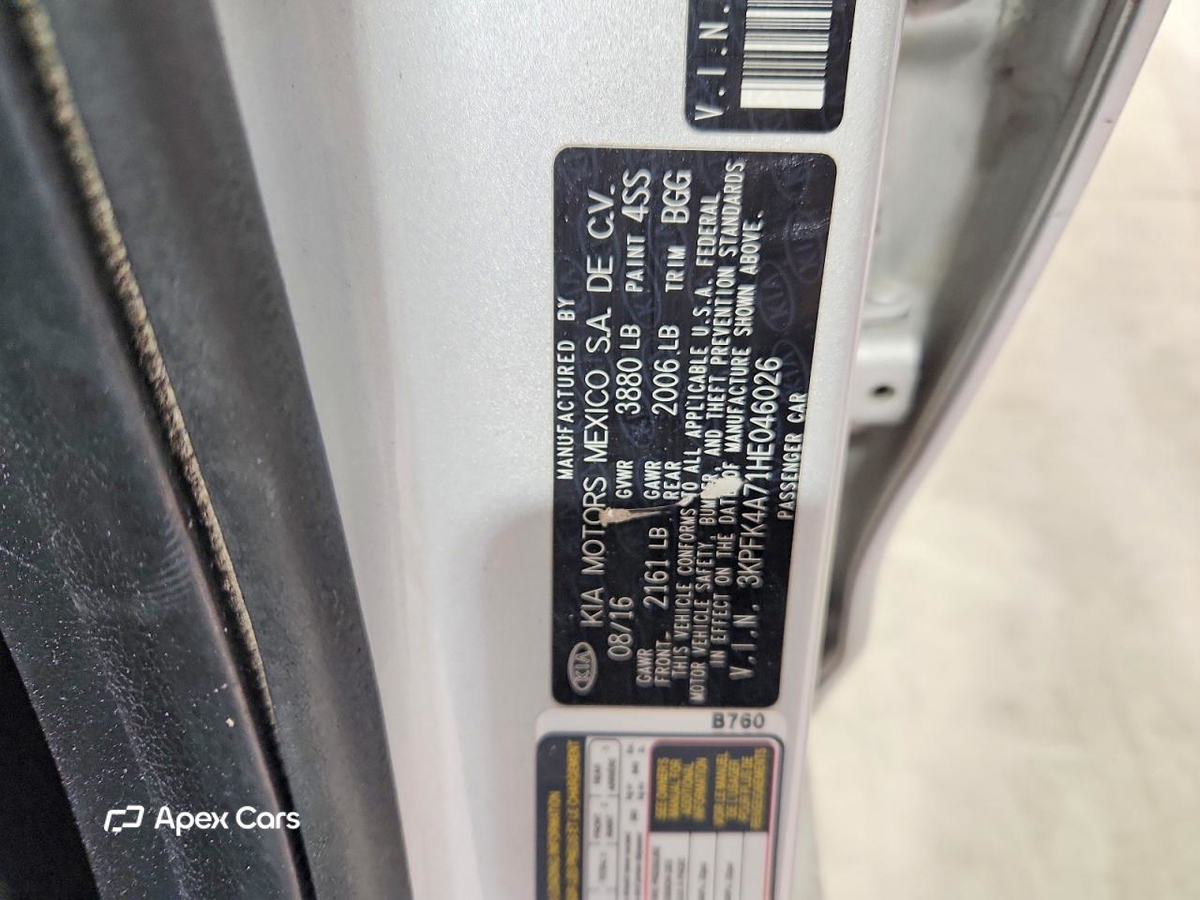 Kia Forte 2017