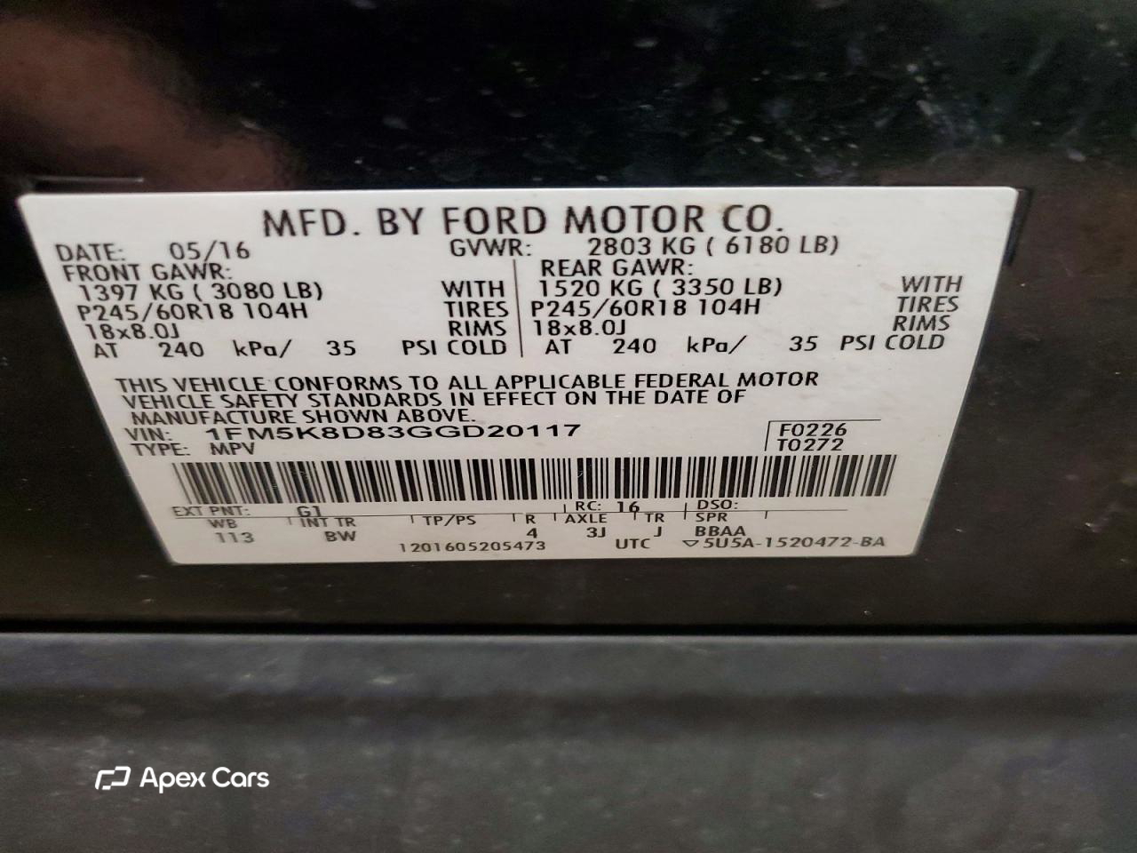 Ford Explorer 2016