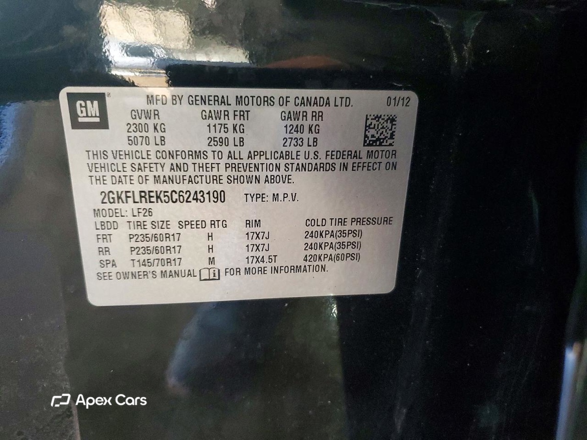 GMC Terrain 2012