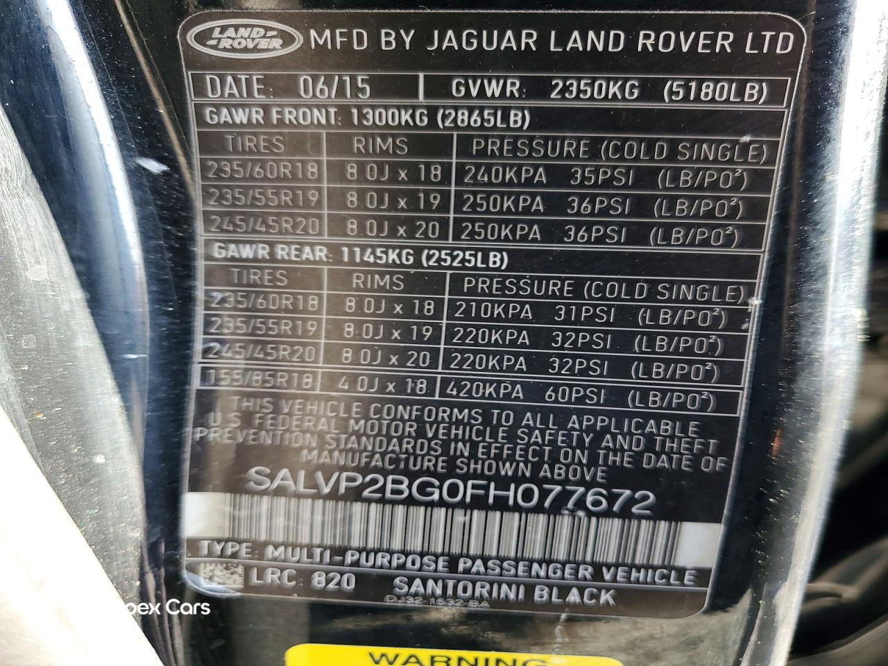 Land Rover Range Rover 2015