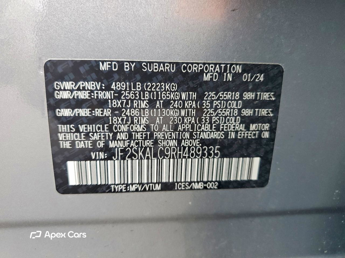Subaru Forester 2024