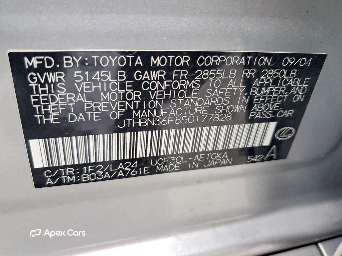 Lexus LS 2005