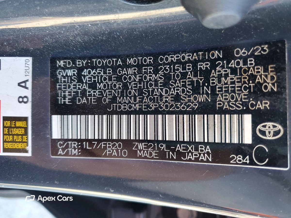 Toyota Corolla 2023