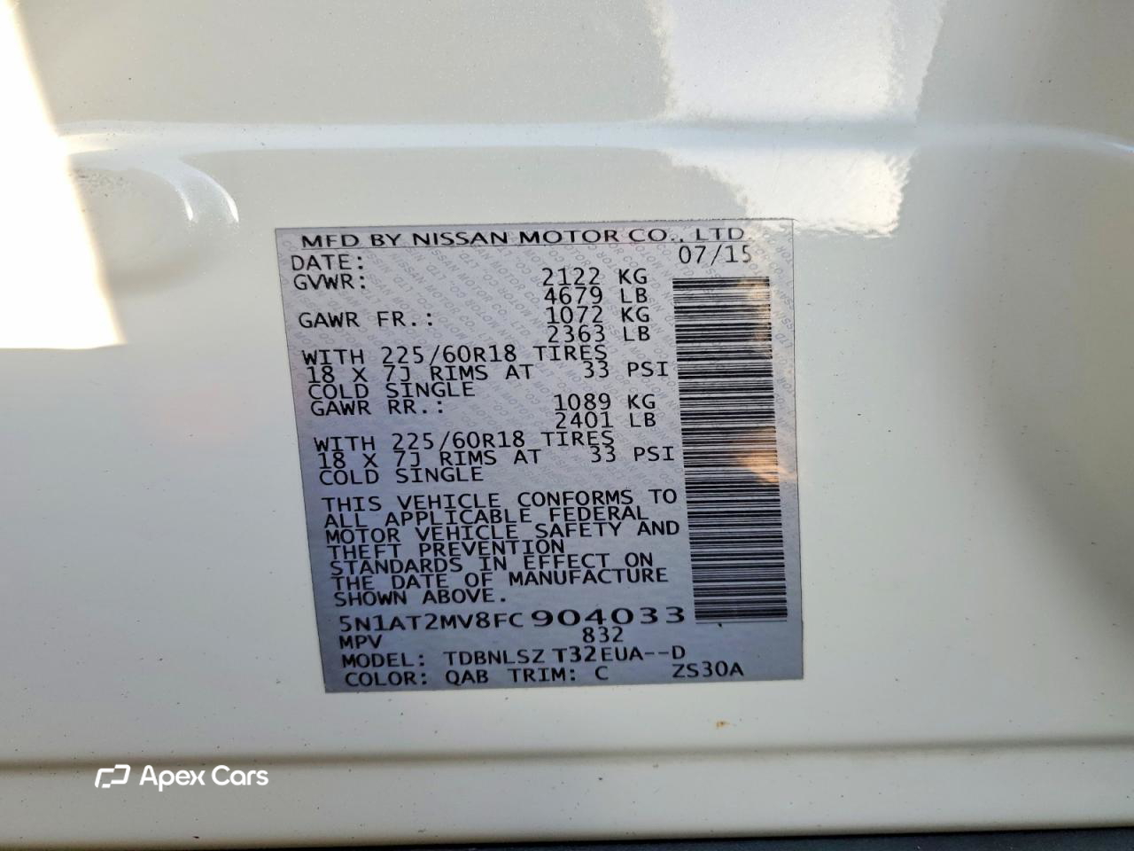 Nissan Rogue 2015