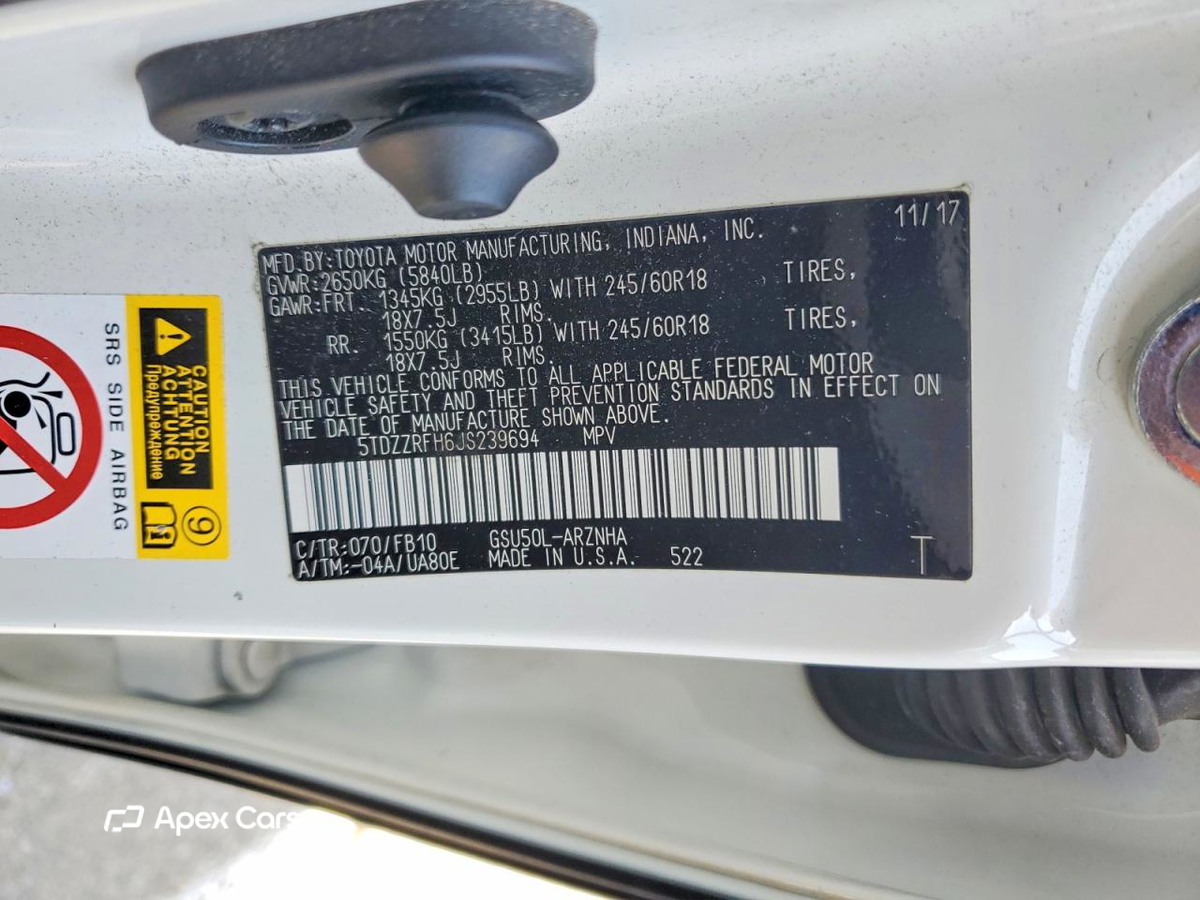 Toyota Highlander 2018
