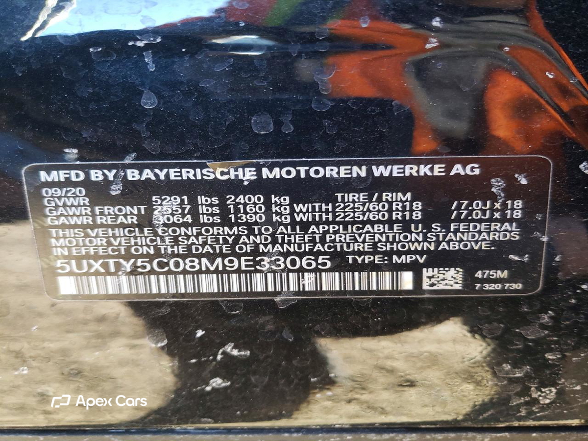 BMW X3 2021