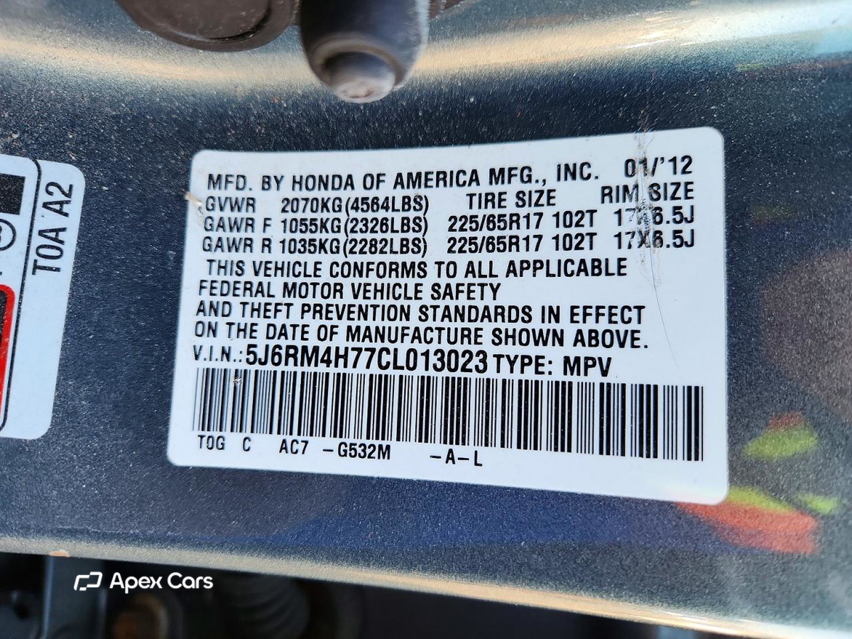 Honda CR-V 2012