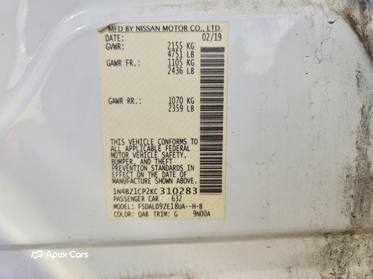 Nissan Leaf 2019