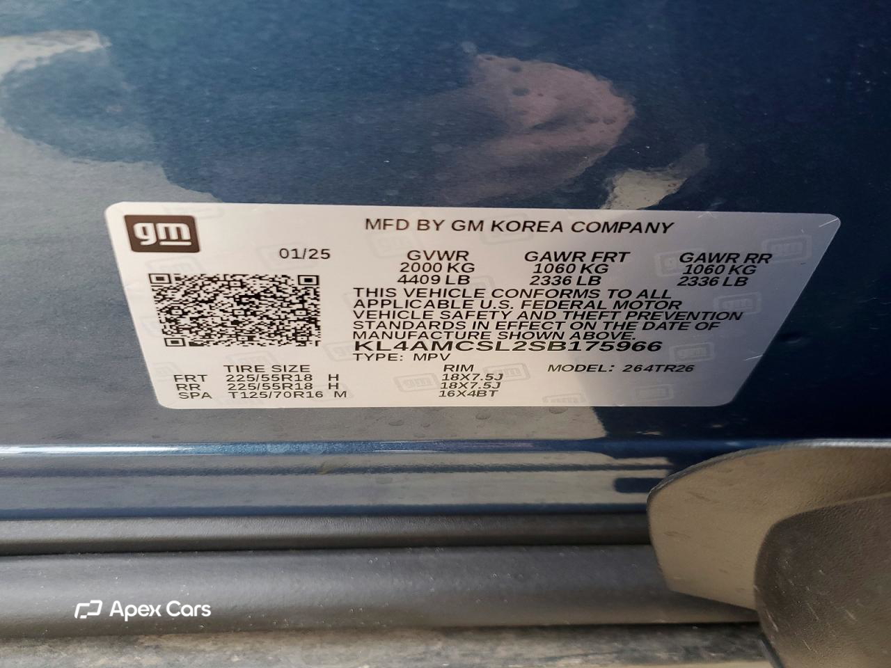 Buick Encore 2025