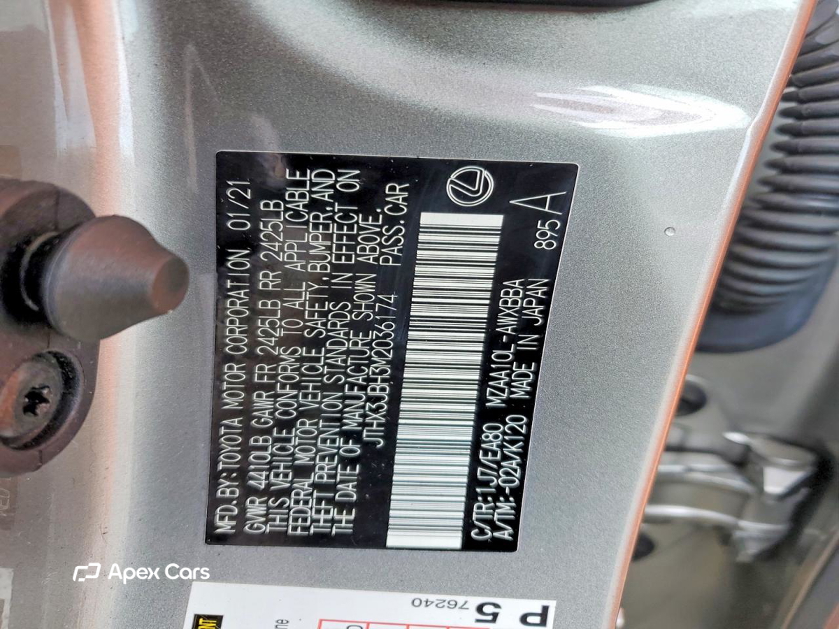 Lexus UX 2021