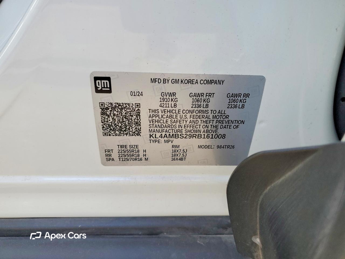 Buick Encore GX 2024