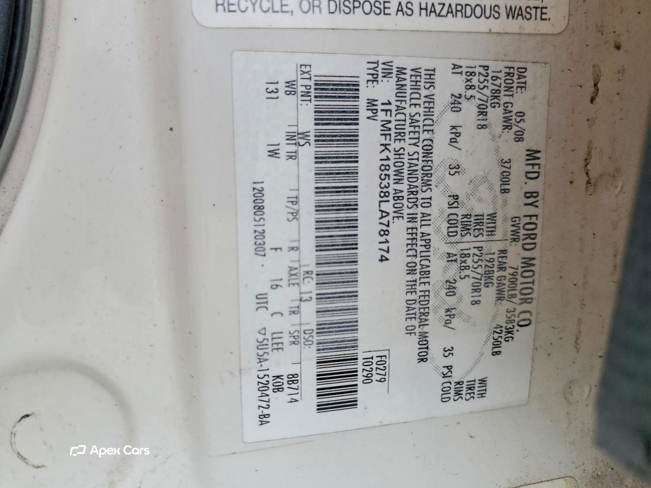 Ford Expedition 2008