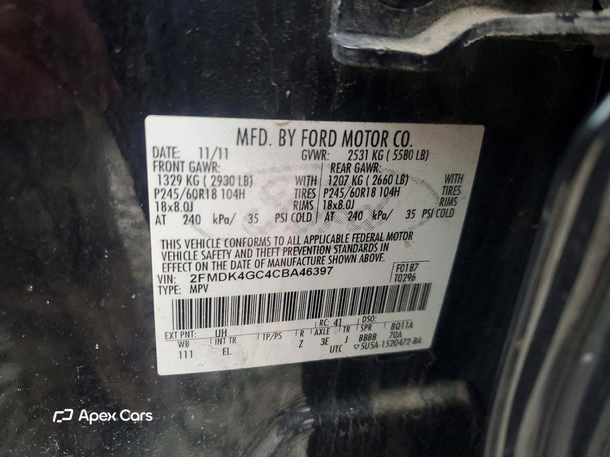 Ford Edge 2012