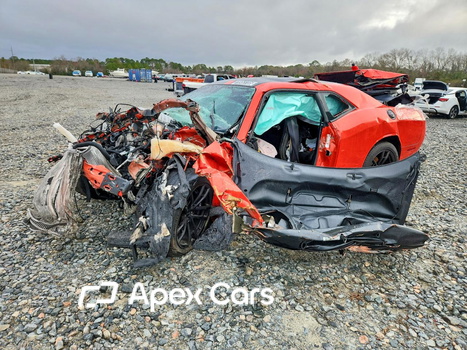 Dodge Challenger 2023 - Image 1 of 12