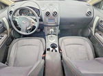 Nissan Rogue 2013