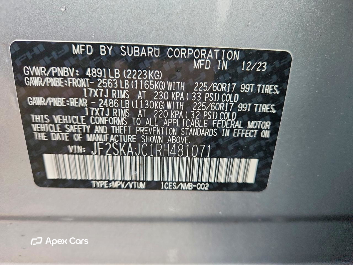 Subaru Forester 2024