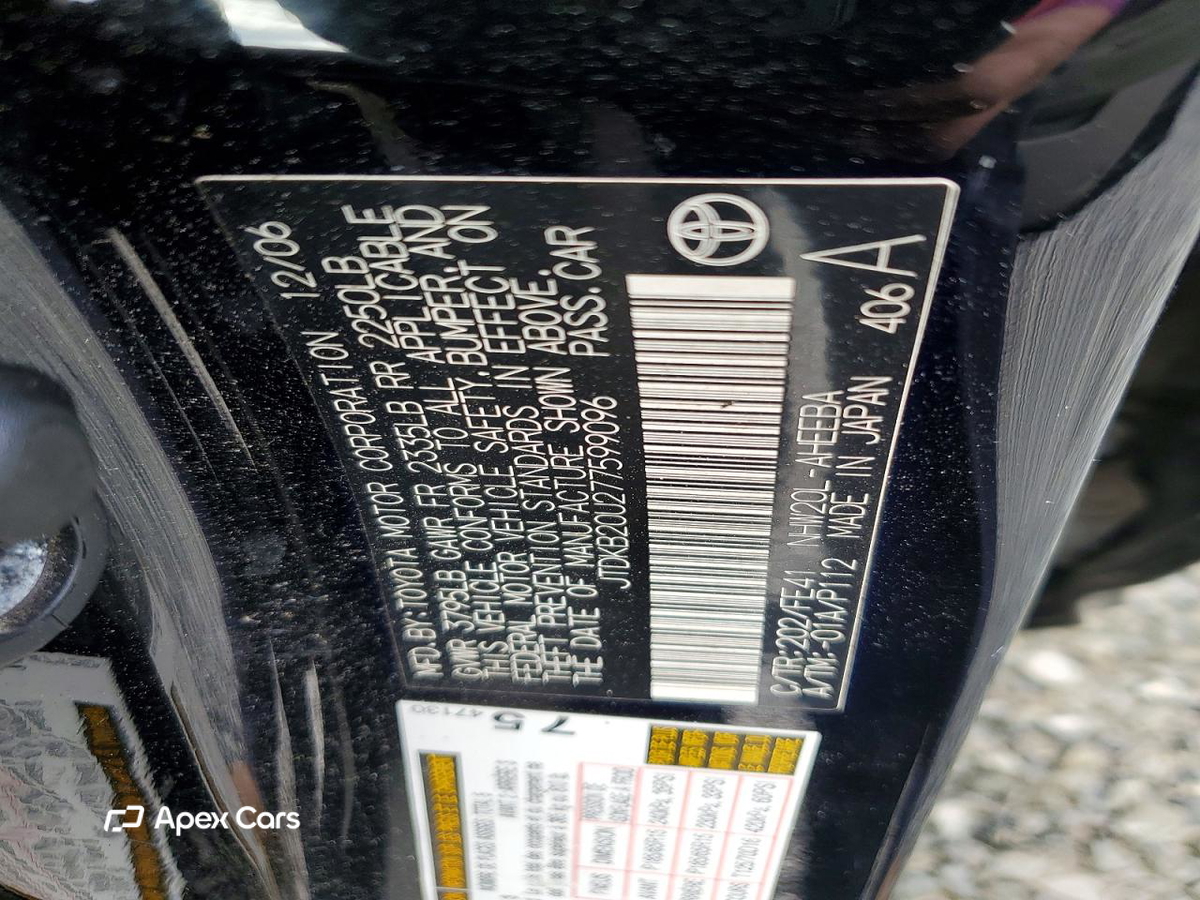 Toyota Prius 2007