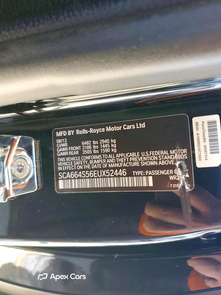 Rolls-Royce Ghost 2014