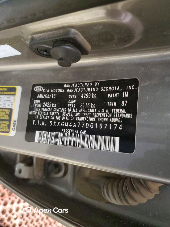 Kia Optima 2013
