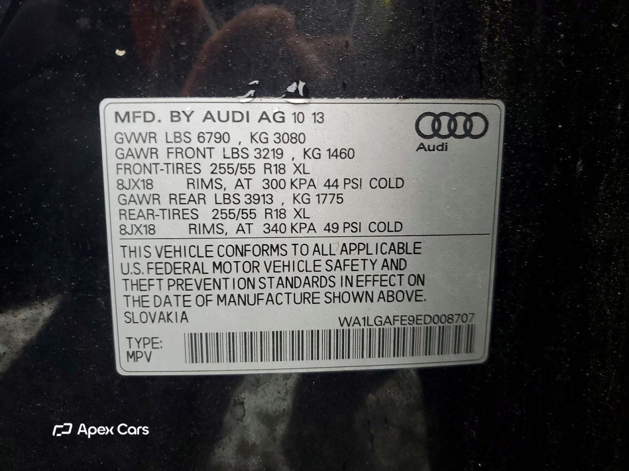 Audi Q7 2014