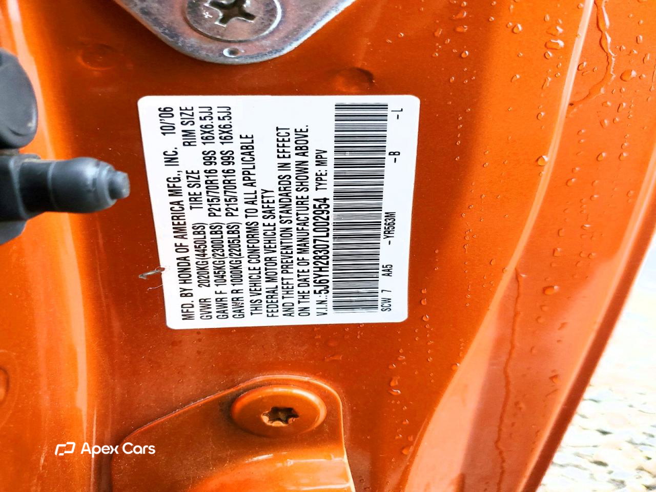 Honda Element 2007