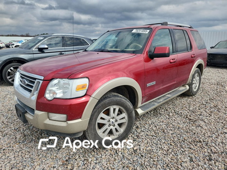 Ford Explorer 2006 - Image 1 of 13